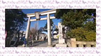 尾久八幡神社(東京都)