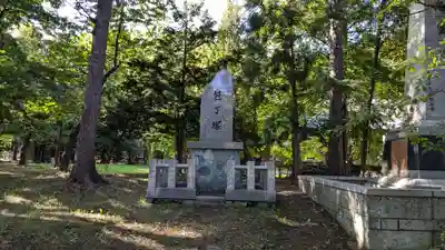 錦山天満宮の歴史