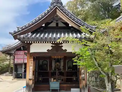 中山寺(兵庫県)