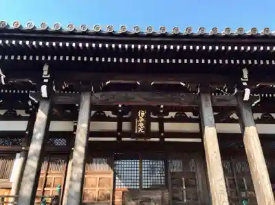 青柳寺の本殿・本堂