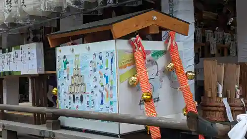 下御霊神社(京都府)