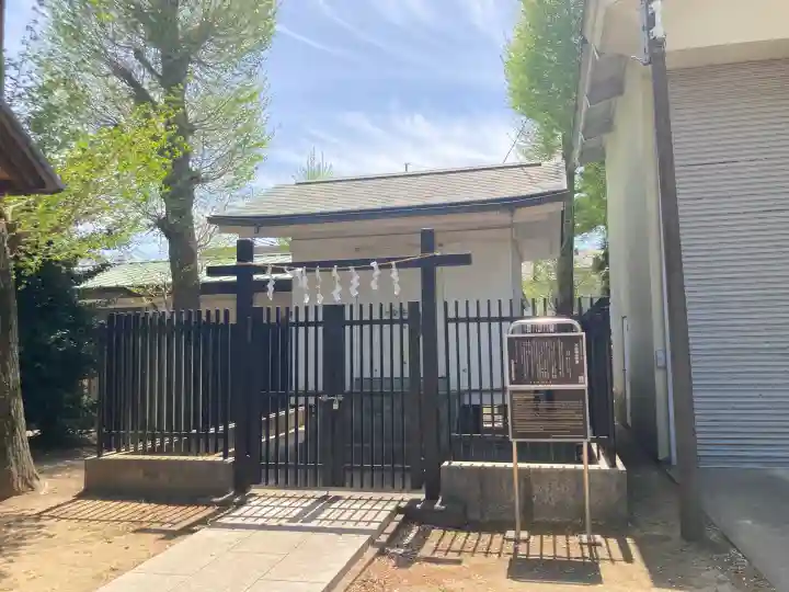 小野神社の{uncategorized: "未分類", other: "その他", undefined: "問題あり", building: "その他建物", grave: "お墓", sacred_gate: "鳥居", guardian: "狛犬", statue: "像", buddha: "仏像", history: "歴史", nature: "自然", garden: "庭園", animal: "動物", pagoda: "塔", temizu: "手水舎", mountain_gate: "山門・神門", sanctuary: "本殿・本堂", subordinate: "末社・摂社", art: "芸術", scenery: "景色", jizo: "地蔵", ema: "絵馬", goshuin: "御朱印", omikuji: "おみくじ", items: "授与品その他", amulet: "お守り", goshuincho: "御朱印帳", eats: "食事", festival: "お祭り", votive_dance: "神楽", shichigosan: "七五三参", wedding: "結婚式", experience: "体験その他", initially: "初詣", around: "周辺", anti_infection: "感染症対策"}