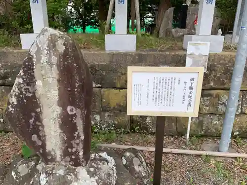 神明神社の歴史