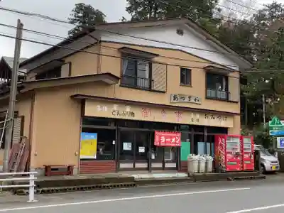 神野寺(千葉県)