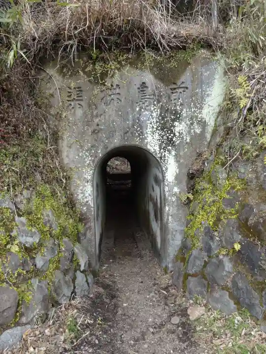秋葉神社(岐阜県)