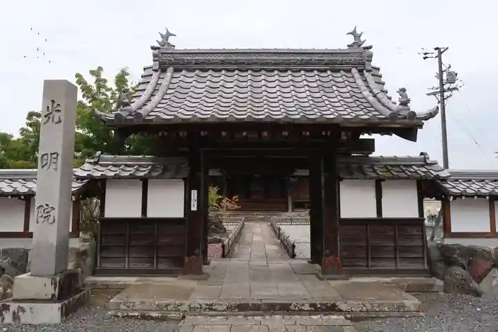 曼陀羅寺の山門・神門