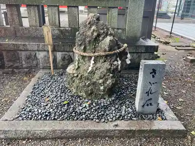 金神社のその他建物