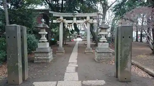 本太氷川神社の鳥居