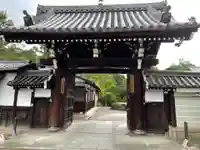 即成院(京都府)
