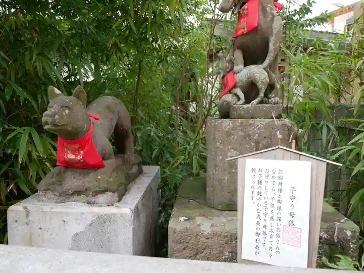 白笹稲荷神社の狛犬