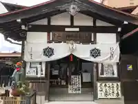 牛玉山観音寺の本殿・本堂