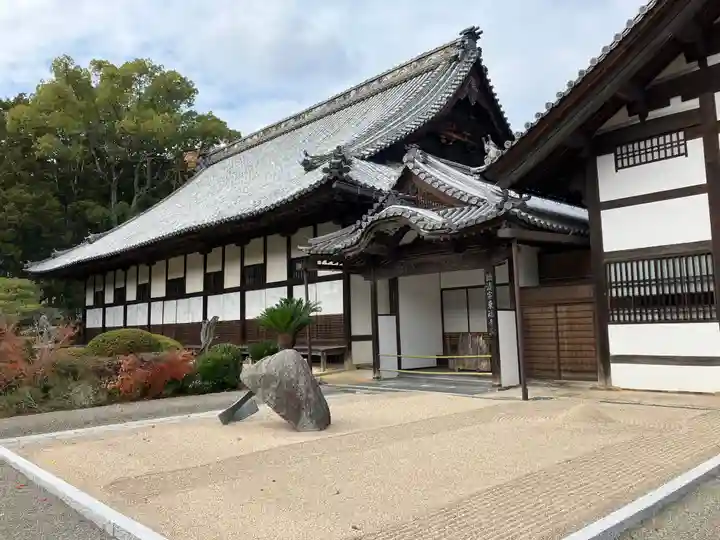 井山 宝福寺(岡山県)
