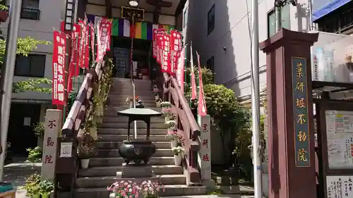 薬研堀不動院(川崎大師東京別院)のその他建物