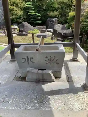 養学院の手水舎