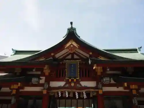 日枝神社(東京都)
