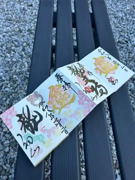 宝林寺(静岡県)