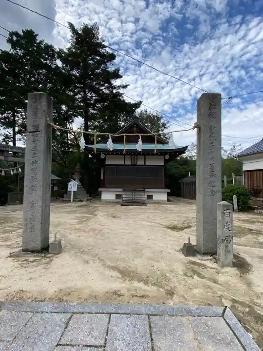 椎尾八幡宮のその他建物