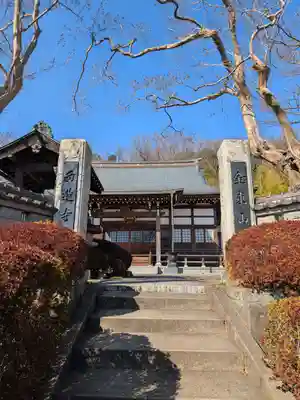 西蓮寺(東京都)