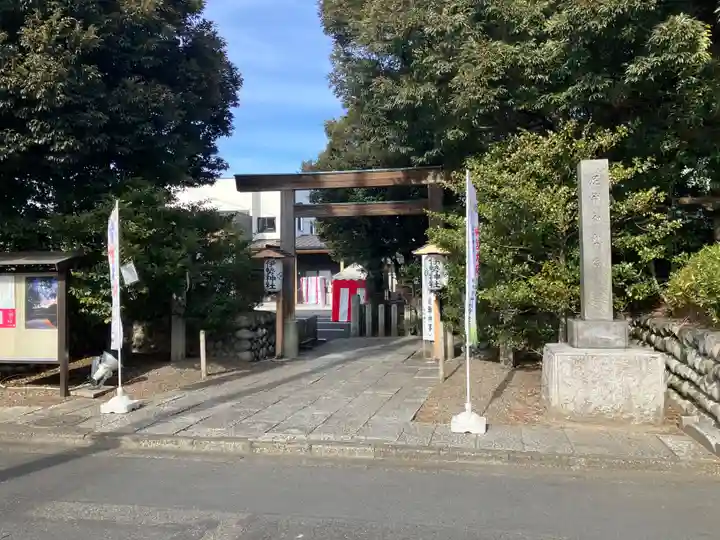 伊勢神社(栃木県)
