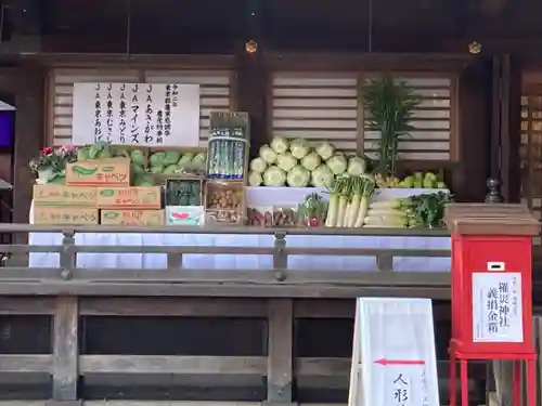 大國魂神社のその他建物