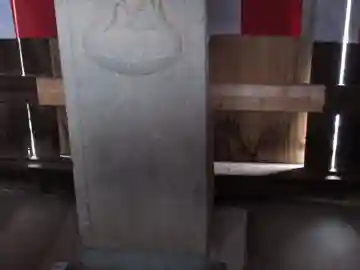 北向き地蔵堂(茨城県)