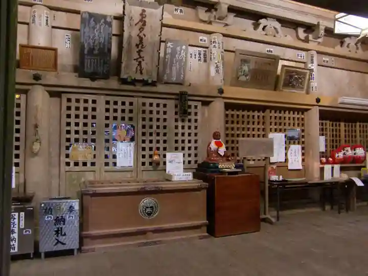 太龍寺の本殿・本堂