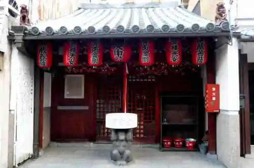 ならまち康申堂の本殿・本堂