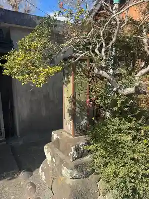 玉造院(三重県)