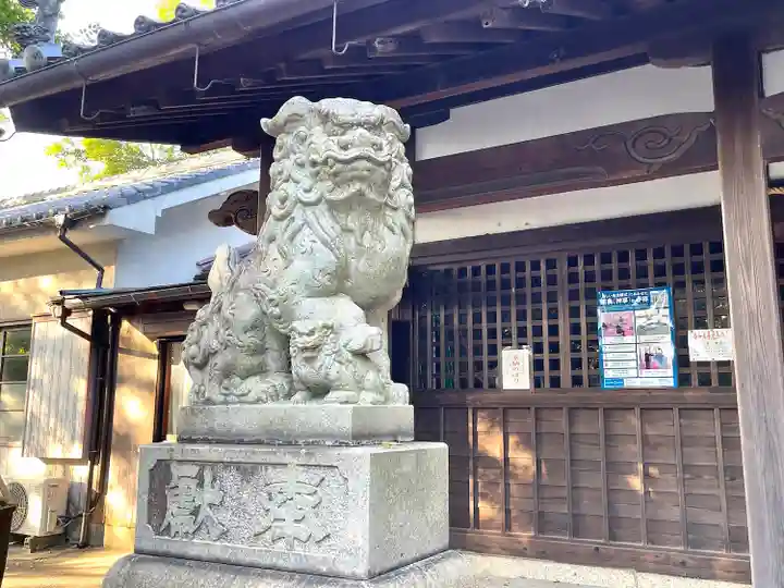 御薗神社(三重県)