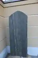 宝寿院のその他建物