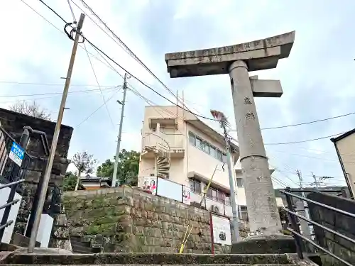 山王神社の鳥居