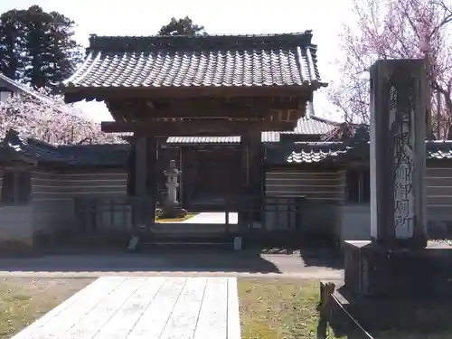 城福寺(福井県)