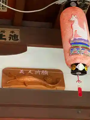 露天神社（お初天神）(大阪府)