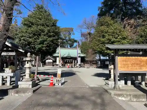 深見神社(神奈川県)