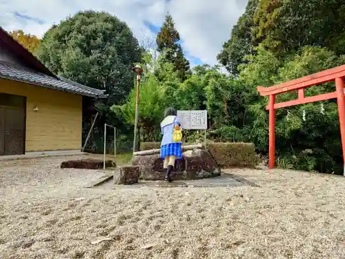 曽野稲荷神社の手水舎