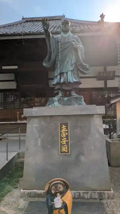 墨染寺(桜寺)(京都府)
