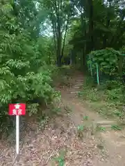 賀茂別雷神社(栃木県)