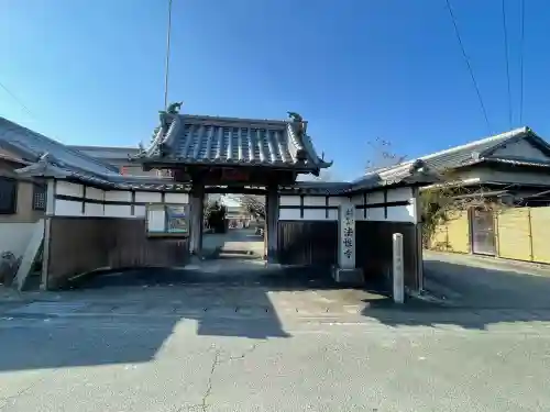 法性寺の{uncategorized: "未分類", other: "その他", undefined: "問題あり", building: "その他建物", grave: "お墓", sacred_gate: "鳥居", guardian: "狛犬", statue: "像", buddha: "仏像", history: "歴史", nature: "自然", garden: "庭園", animal: "動物", pagoda: "塔", temizu: "手水舎", mountain_gate: "山門・神門", sanctuary: "本殿・本堂", subordinate: "末社・摂社", art: "芸術", scenery: "景色", jizo: "地蔵", ema: "絵馬", goshuin: "御朱印", omikuji: "おみくじ", items: "授与品その他", amulet: "お守り", goshuincho: "御朱印帳", eats: "食事", festival: "お祭り", votive_dance: "神楽", shichigosan: "七五三参", wedding: "結婚式", experience: "体験その他", initially: "初詣", around: "周辺", anti_infection: "感染症対策"}