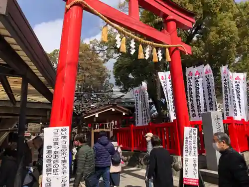千代保稲荷神社(岐阜県)