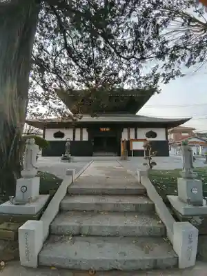 相即寺(東京都)