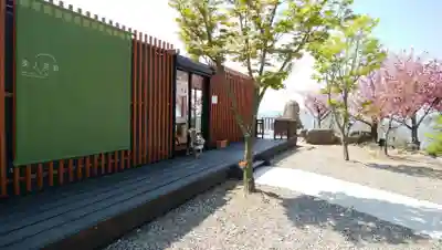 成相寺(京都府)