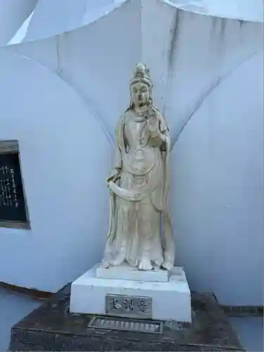 東京湾観音教会(千葉県)