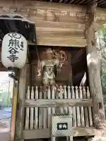 熊谷寺(徳島県)