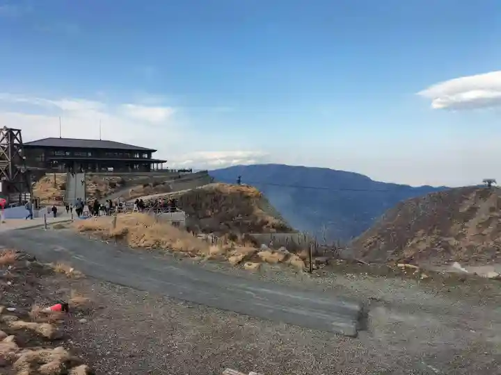 大涌谷延命地蔵尊(神奈川県)