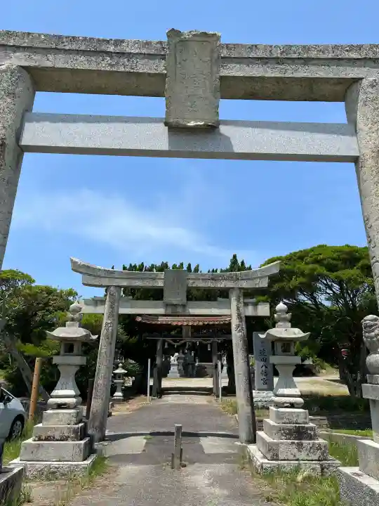 海龍山 遠田八幡宮(島根県)