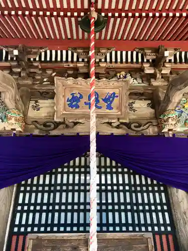 大悲願寺(東京都)