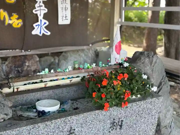 星置神社(北海道)