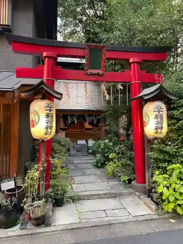 五十稲荷神社(栄寿稲荷神社)の鳥居