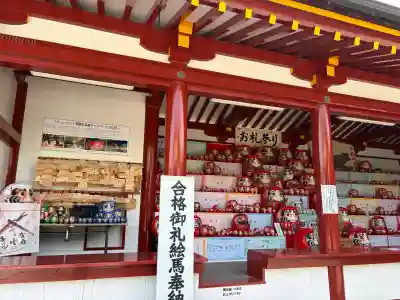 防府天満宮の{uncategorized: "未分類", other: "その他", undefined: "問題あり", building: "その他建物", grave: "お墓", sacred_gate: "鳥居", guardian: "狛犬", statue: "像", buddha: "仏像", history: "歴史", nature: "自然", garden: "庭園", animal: "動物", pagoda: "塔", temizu: "手水舎", mountain_gate: "山門・神門", sanctuary: "本殿・本堂", subordinate: "末社・摂社", art: "芸術", scenery: "景色", jizo: "地蔵", ema: "絵馬", goshuin: "御朱印", omikuji: "おみくじ", items: "授与品その他", amulet: "お守り", goshuincho: "御朱印帳", eats: "食事", festival: "お祭り", votive_dance: "神楽", shichigosan: "七五三参", wedding: "結婚式", experience: "体験その他", initially: "初詣", around: "周辺", anti_infection: "感染症対策"}
