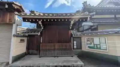 傳了寺(大阪府)